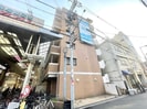 ｴｲﾁﾂｰｵｰｻﾝｸﾁｭｱﾘの外観
