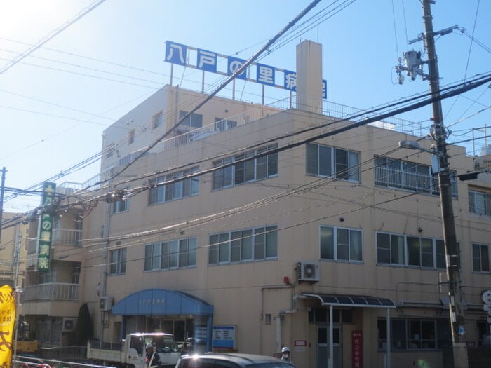 八戸ノ里病院(病院)まで130m Lakia Maison中小阪