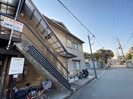 さつき荘の外観