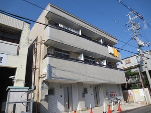 大和マンション