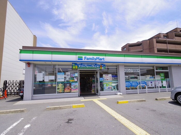 ファミリーマート(コンビニ)まで200m エクセレント鳥羽