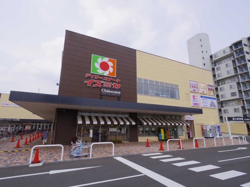 カナートモール(ショッピングセンター/アウトレットモール)まで850m エクセレント鳥羽