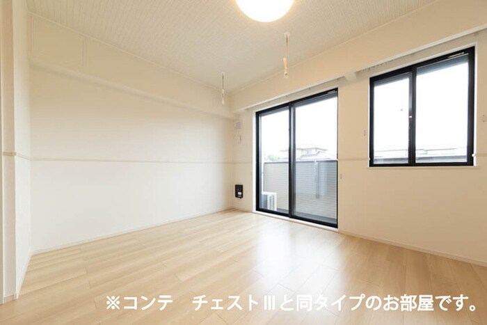 居室 ラクーン守山