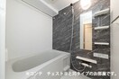 バス／シャワールーム等 ラクーン守山
