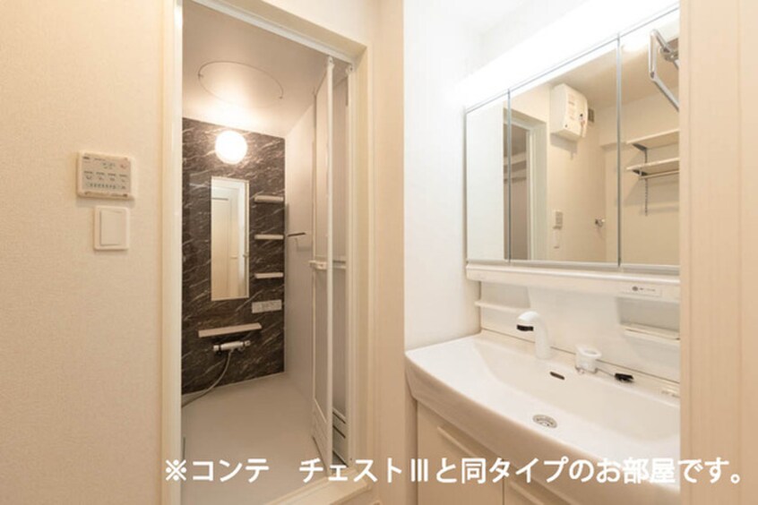 洗面 ラクーン守山