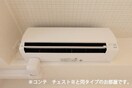 内観写真 ラクーン守山
