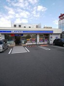 ローソン浜寺石津中店(コンビニ)まで350m 若松荘