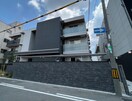 外観写真 Maison de Espoir永田