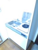 キッチン TAISEI都