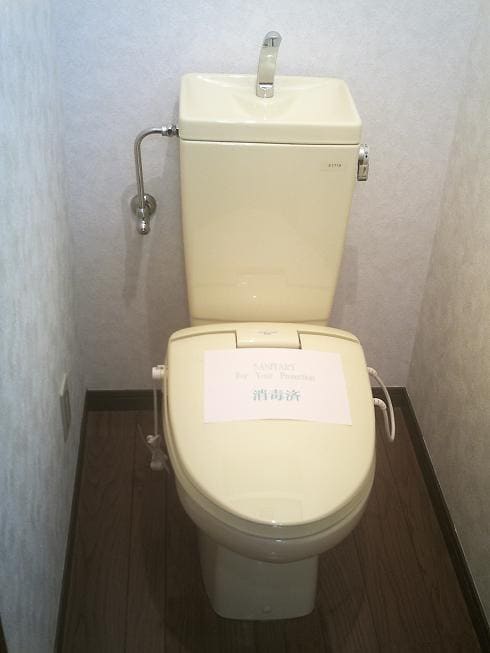 トイレ TAISEI都