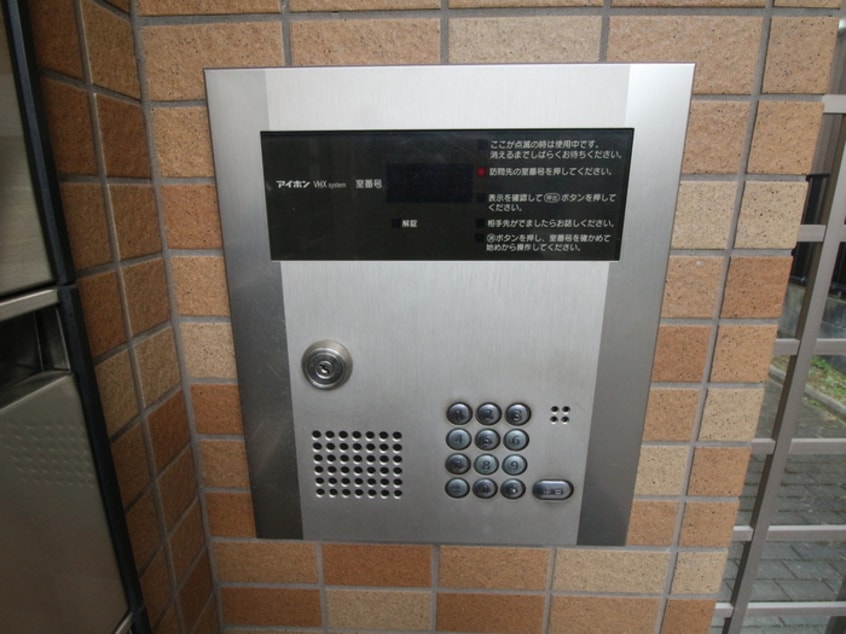 建物設備 スリージェ壱番館
