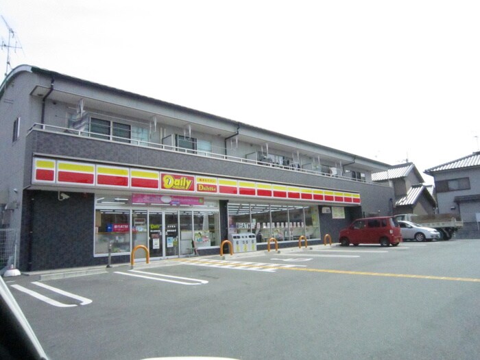 デイリーヤマザキ(コンビニ)まで410m メゾン　ド　ソレイユ