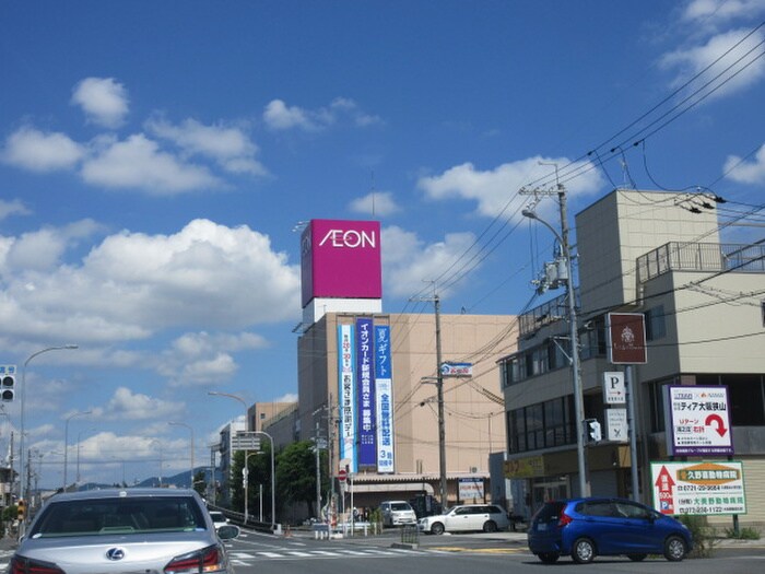 イオン(スーパー)まで2120m メゾン　ド　ソレイユ