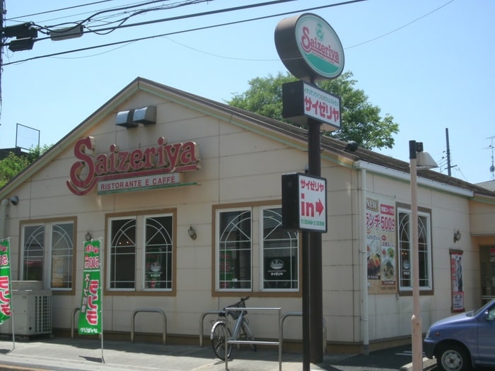 サイゼリア御陵溝浦店(その他飲食（ファミレスなど）)まで1100m ラメールⅡ