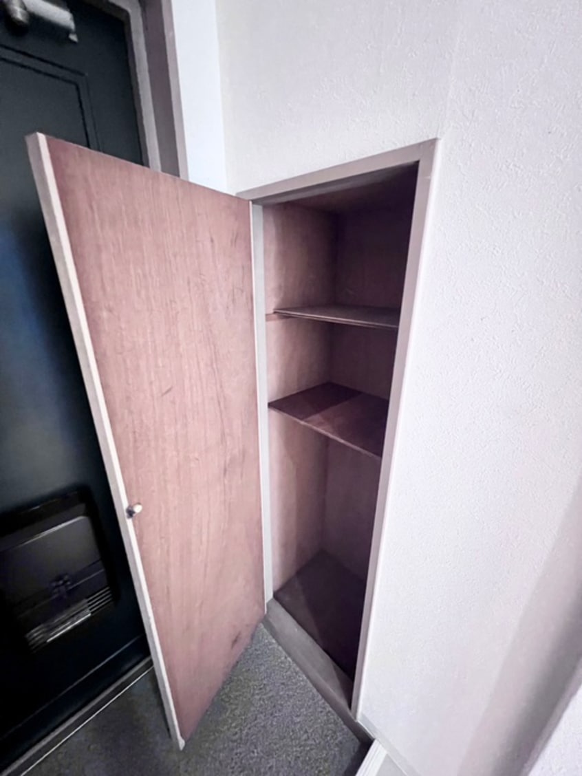 靴箱 フレームコート43