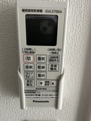 内観写真 クリエオーレ蛍池Ⅲ