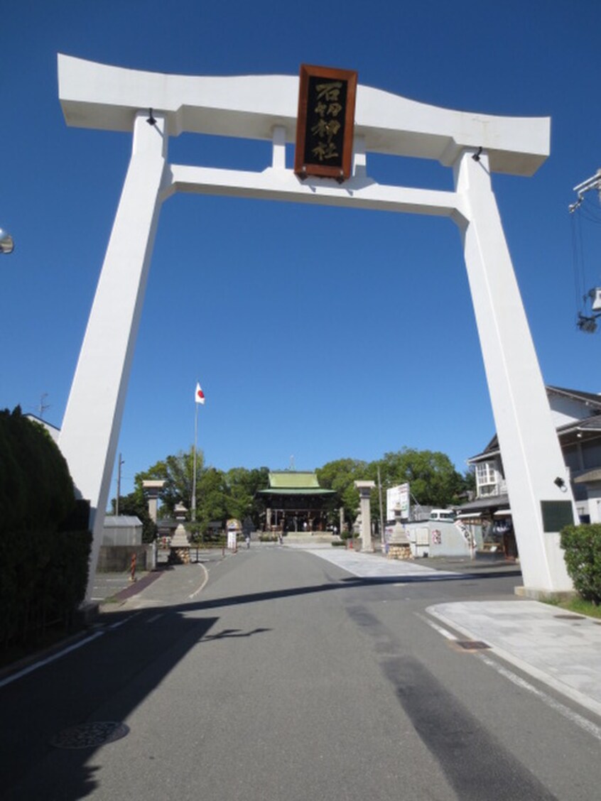 石切神社(公園)まで130m アム－ル新石切