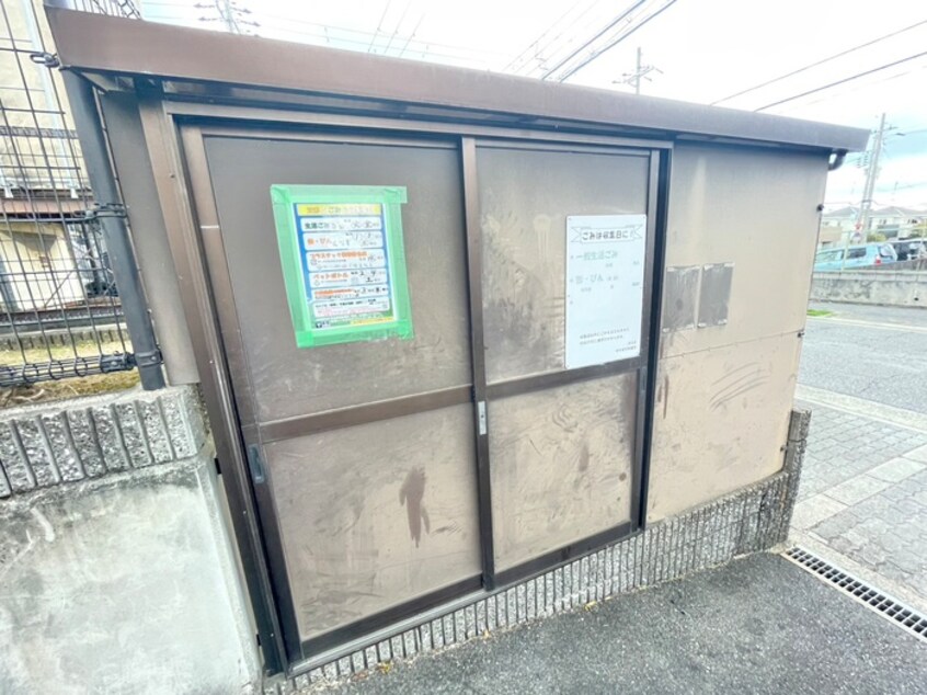 建物設備 ハイツ藤原5