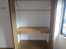 収納 ハイツ藤原5