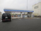 ローソン(コンビニ)まで100m ハイツ藤原5
