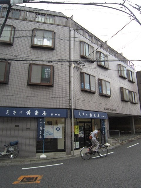 その他 ＣＡＳＡ　ＭＡＫＩＮＯ