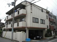 ネスト５