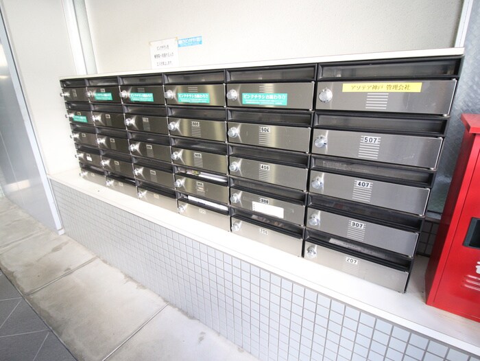 建物設備 アソテア神戸