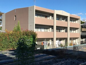 ヴィラプログレス