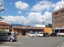 セブンイレブン八尾弓削町店(コンビニ)まで93m セブンコーポ志紀