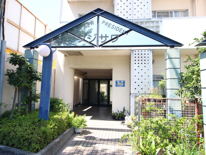 エントランス部分 ニュープレジデント藤澤