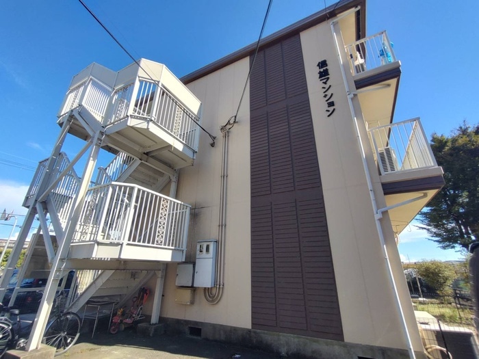 外観写真 信雄マンション