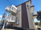 外観写真 信雄マンション