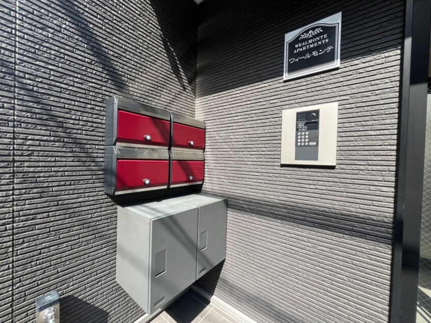 外観写真 ウィ－ルモンテ