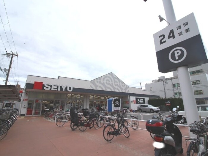 西友(スーパー)まで270m ウィ－ルモンテ