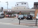 セブンイレブン(コンビニ)まで318m ウィ－ルモンテ