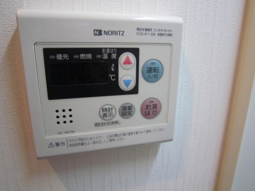 内観写真 リブレ東大阪