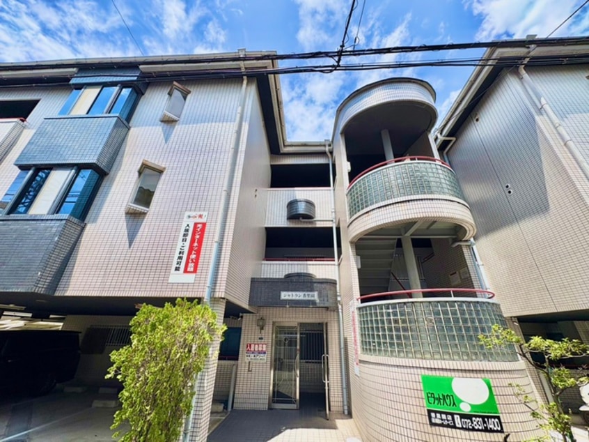 外観写真 シャトラン香里園