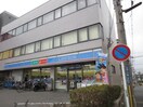 ローソン大萱１丁目(コンビニ)まで350m ドミール瀬田
