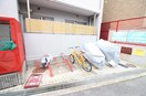 駐輪場 ライフセレクト