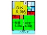 清水谷コ－ポ 2DKの間取り