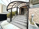 エントランス部分 グロウパレス