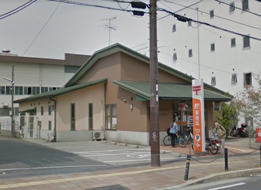 千代田郵便局(郵便局)まで809m アプローズ