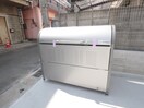 建物設備 F+style大蓮南1号館