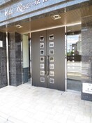 建物設備 Ｖｉｔａ　Ｒｏｓａ　京都