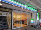 ファミリーマート 京都七条本町店(コンビニ)まで64m イ－ストアベニュ－