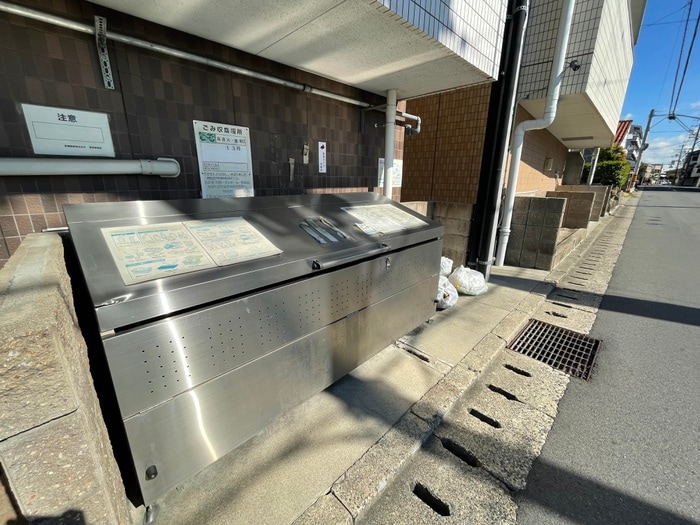 建物設備 シャンテ－中宮Ⅲ