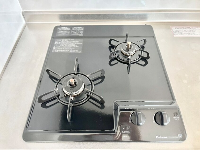 キッチン シャンテ－中宮Ⅲ