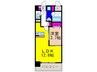 クランエシオ 1LDKの間取り