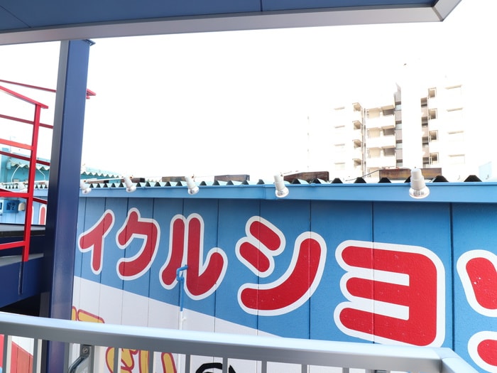 室内からの展望 カーサ・ラルーチェ