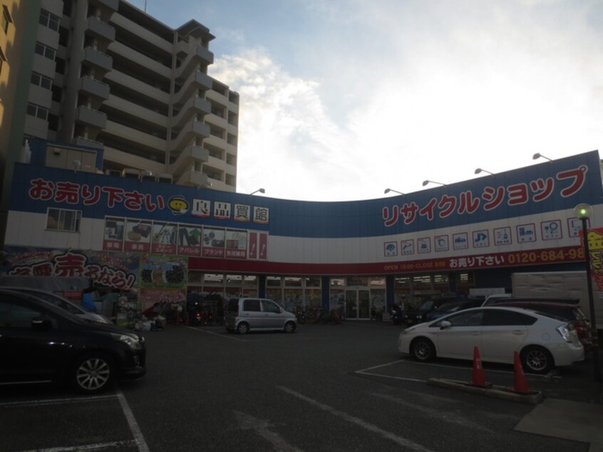 リサイクルショップ良品買館(ショッピングセンター/アウトレットモール)まで50m カーサ・ラルーチェ